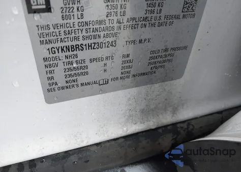 2017 Cadillac Xt5 Luxury из США, поврежденный, VIN 1GYKNBRS1HZ301243